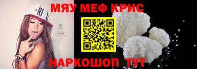 гашиш Ливны