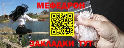 марки lsd Ликино-Дулёво