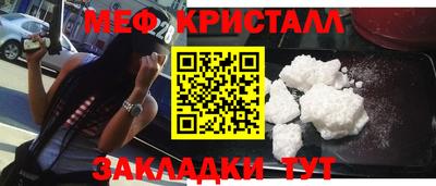 ешки Кулебаки
