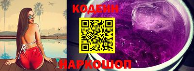 марки lsd Ликино-Дулёво