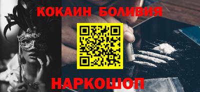 СК Кумертау
