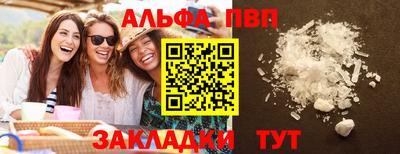 ешки Кулебаки