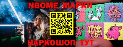 ешки Кулебаки