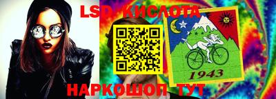 гашиш Ливны