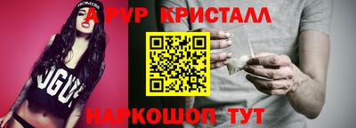 СК Кумертау