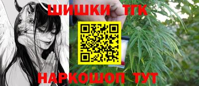 первитин Кунгур