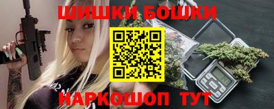 СК Кумертау
