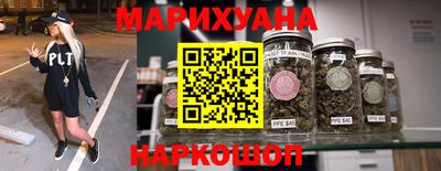 первитин Кунгур