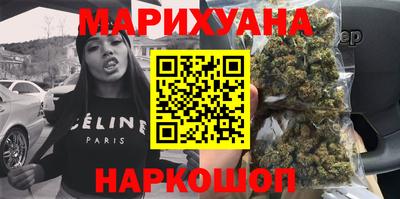 первитин Кунгур