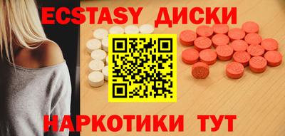ешки Кулебаки