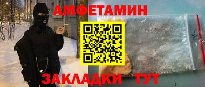 гашиш Ливны