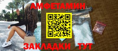 ешки Кулебаки