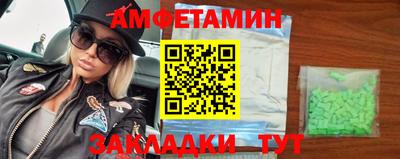 СК Кумертау