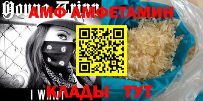 ешки Кулебаки