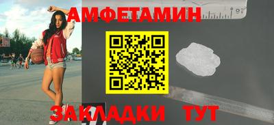 ешки Кулебаки