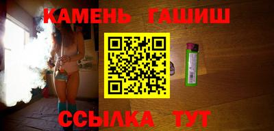 ешки Кулебаки