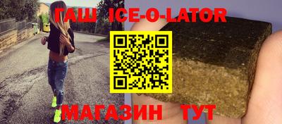 СК Кумертау
