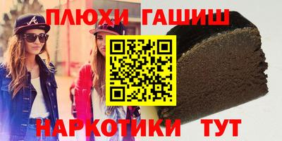 СК Кумертау
