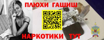 первитин Кунгур