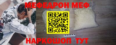СК Кумертау