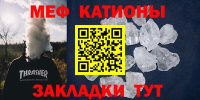 СК Кумертау