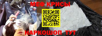 ешки Кулебаки
