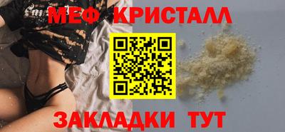 ешки Кулебаки